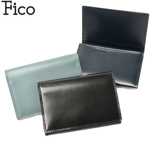 極美品✨fico GANZO フィーコ ガンゾ 名刺入れ カードケース ブラック Fico（フィーコ） 最大50%☆10/7限定 正規品1年保証 カードケース 名刺