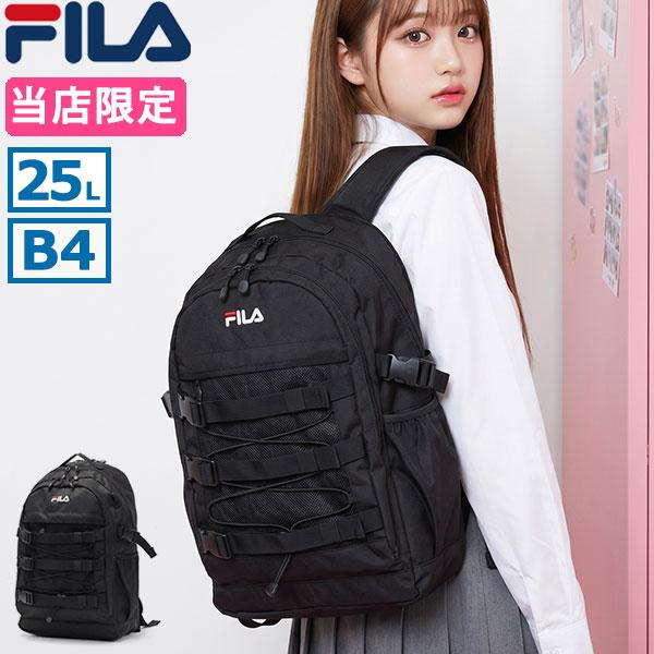 【希少・新品】ベイマックス リュック FILA 韓国限定 バックパック FILA（フィラ） 最大42%☆5/21〜 当店限定モデル リュック デイパック