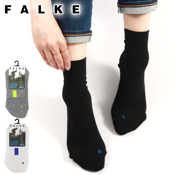 新品タグ付き　5足セット　ファルケ　靴下　クールキック　39-41 FALKE（ファルケ） セール20%OFF 【メール便で送料無料】ファルケ 靴下