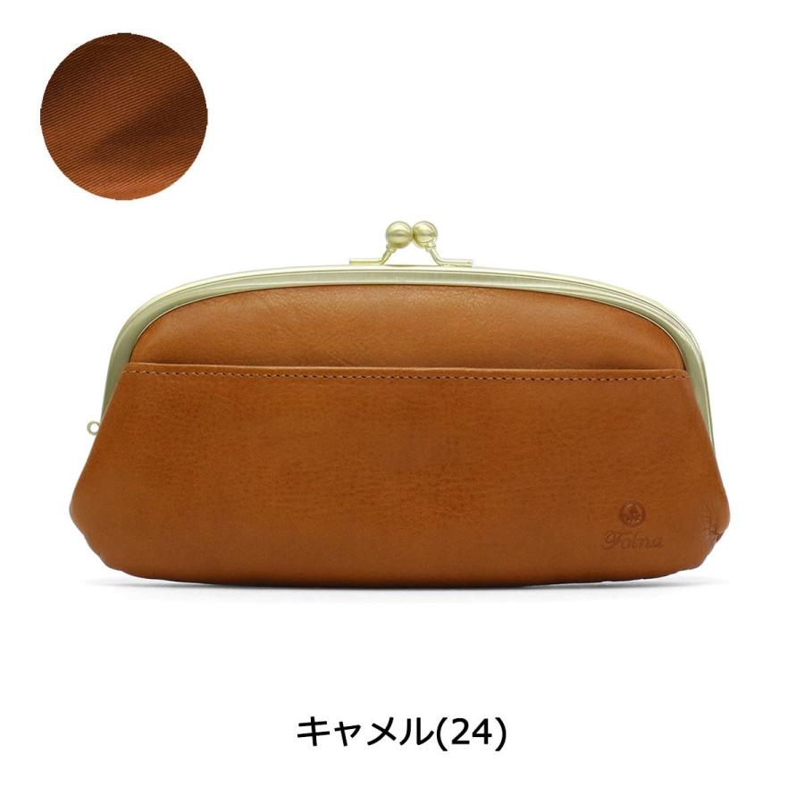 Folna 最大51%☆4/7限定 フォルナ お財布 長財布 がま口長財布