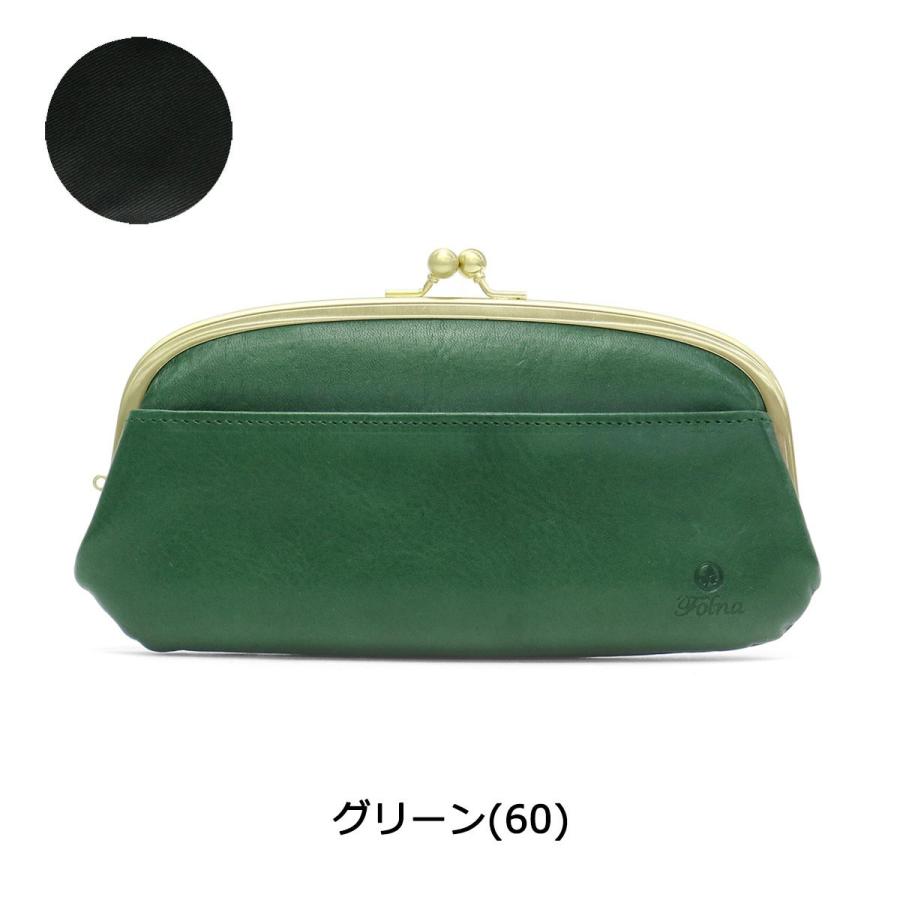 Folna 最大53%☆5/30〜 フォルナ お財布 長財布 がま口長財布 