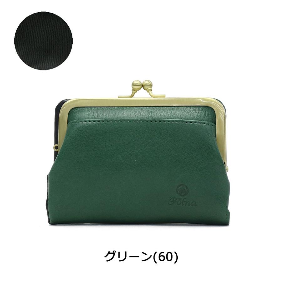 Folna 最大51%☆9/25限定 フォルナ 財布 二つ折り財布 がま口小銭入れ