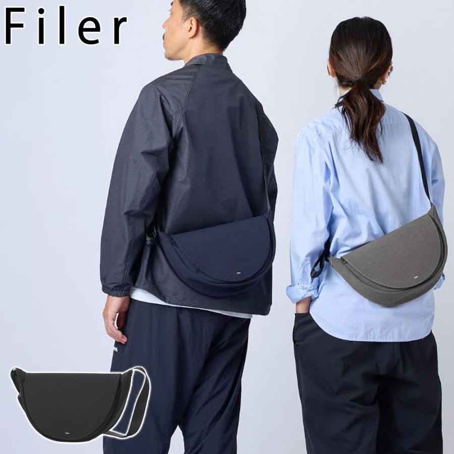 Filer（フィレール） 最大51%☆9/15限定 正規取扱店 ショルダーバッグ