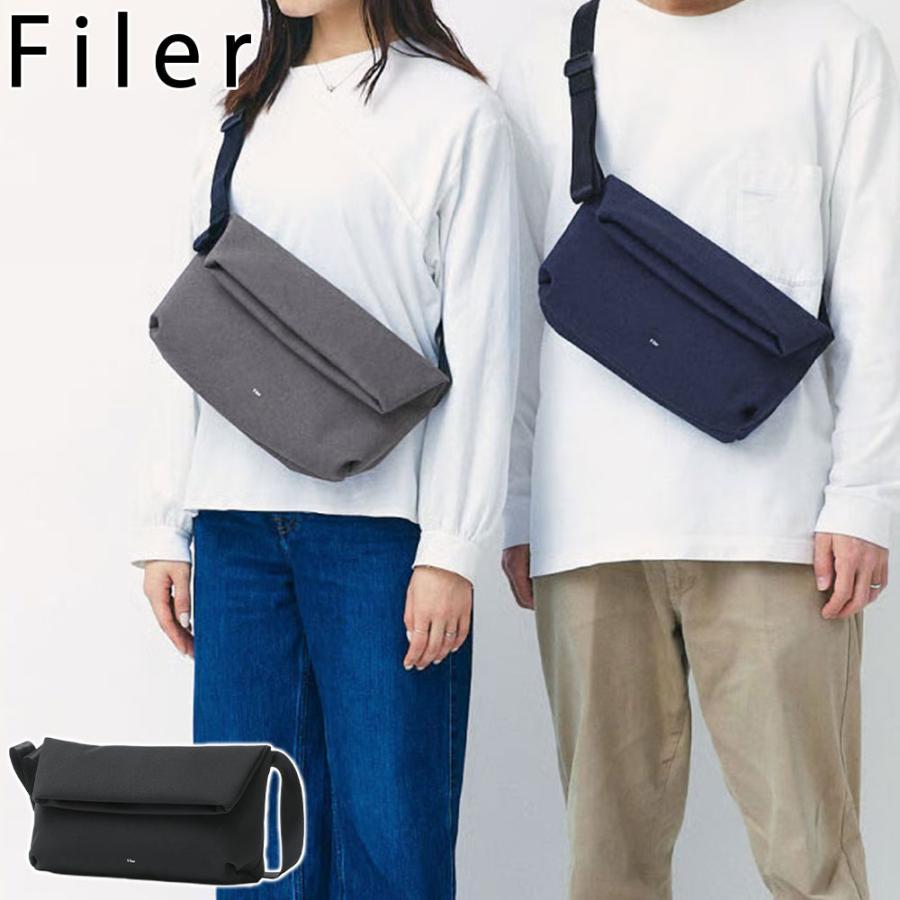 Filer（フィレール） 最大49%☆9/9限定 正規取扱店 ショルダーバッグ