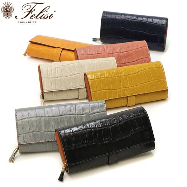 Felisi 正規品1年保証 フェリージ 長財布 SA 財布 本革 エンボスレザー コロコロ 大容量 クロコ 型押し イタリア製 メンズ レディース 3005/SA : ギャレリア Bag&Luggage - 通販 - Yahoo!ショッピング Felisi 正規品1年保証 フェリージ 長財布 SA 財布 本革 エンボスレザー コロコロ 大容量 クロコ 型押し イタリア製 メンズ レディース 3005/SA : ギャレリア Bag&Luggage - 通販 - Yahoo!ショッピング