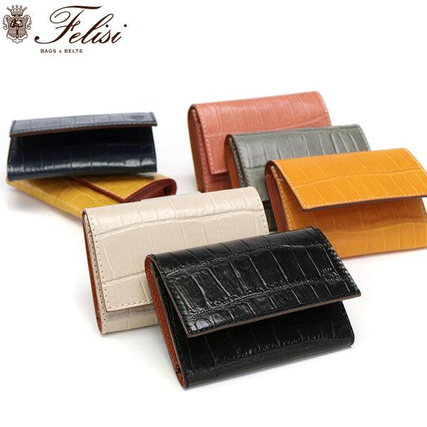Felisi 最大42%☆4/29限定 正規品1年保証 フェリージ カード Felisi 最大42%☆4/29限定 正規品1年保証 フェリージ カード
