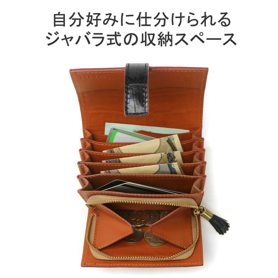 最大39%★5/1限定 正規品1年保証 フェリージ 二つ折り財布 Felisi SA 二つ折り 財布 ウォレット 小銭入れ コロコロ 本革 クロコ 型押し イタリア製 3500/9/SA｜galleria-onlineshop｜07