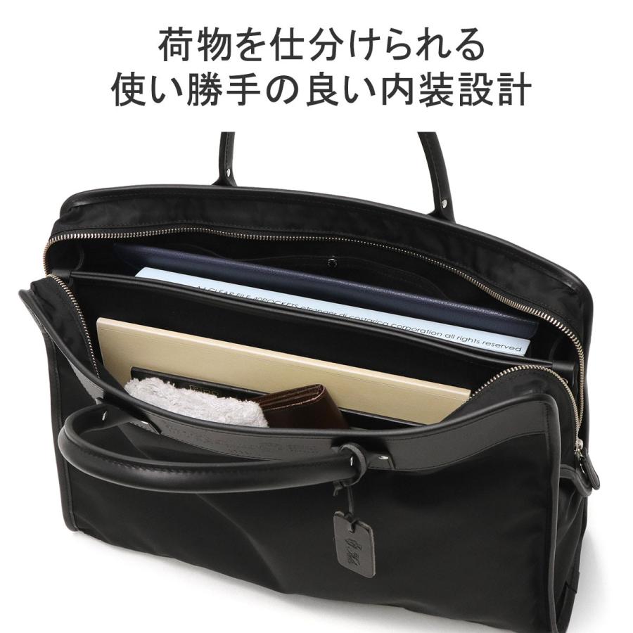 Felisi 最大42%☆4/29限定 正規品1年保証 フェリージ ブリーフ Felisi 最大42%☆4/29限定 正規品1年保証 フェリージ ブリーフ