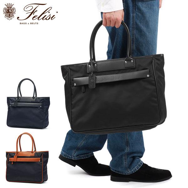 Felisi（フェリージ） 最大49%☆10/8限定 正規品1年保証 トートバッグ