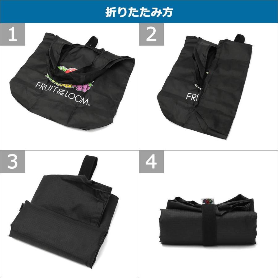 【メール便で送料無料】フルーツオブザルーム エコバッグ FRUIT OF THE LOOM PACKABLE ECO TOTE ST 折り畳み 15L 大きめ メンズ レディース 14713700｜galleria-onlineshop｜23