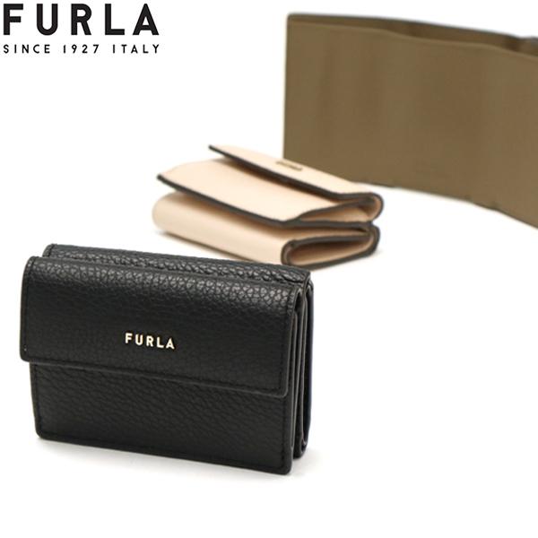 BABYLON（FURLA） 最大50%☆10/15〜 フルラ 三つ折り財布 FURLA 財布