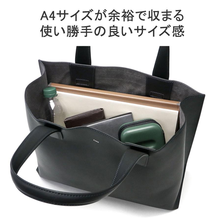 正規品1年保証 ファーロ トートバッグ メンズ レディース A4 大きめ ブランド FARO トート 革 本革 ビジネス Calma Tote Medium F2311B102｜galleria-onlineshop｜09