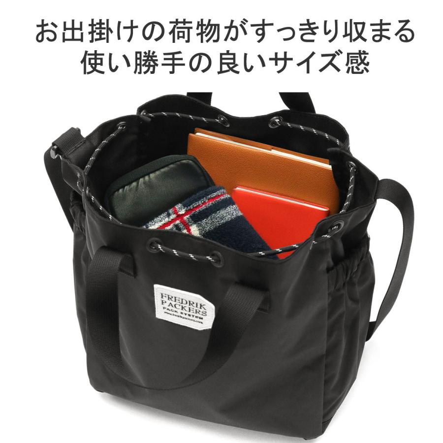 FREDRIK PACKERS 最大31%☆4/30限定 フレドリックパッカーズ FREDRIK PACKERS 最大31%☆4/30限定 フレドリックパッカーズ