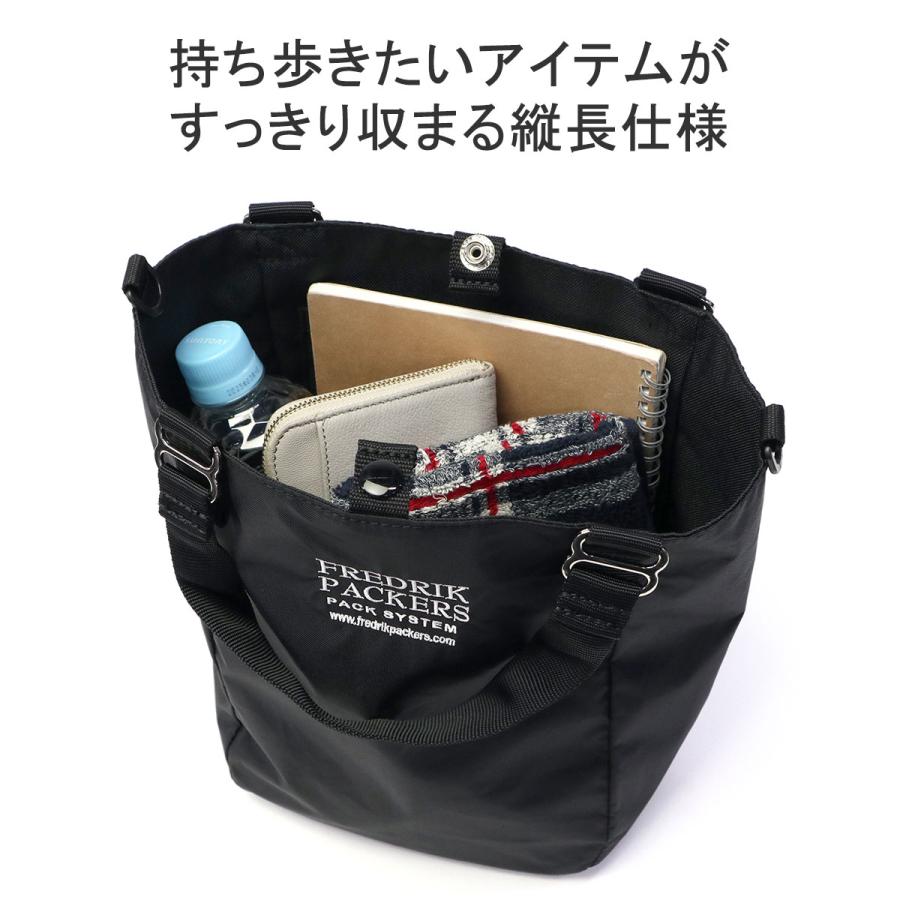FREDRIK PACKERS 最大37%☆4/29限定 フレドリックパッカーズ FREDRIK PACKERS 最大37%☆4/29限定 フレドリックパッカーズ