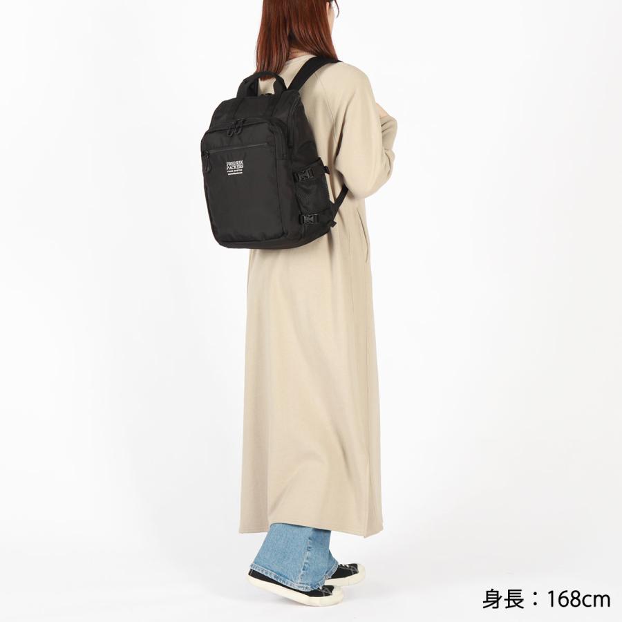 FREDRIK PACKERS 最大37%☆4/29限定 フレドリックパッカーズ FREDRIK PACKERS 最大37%☆4/29限定 フレドリックパッカーズ
