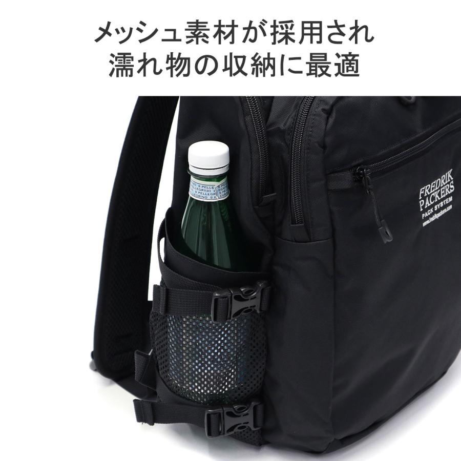 FREDRIK PACKERS 最大34%☆5/1限定 フレドリックパッカーズ FREDRIK PACKERS 最大34%☆5/1限定 フレドリックパッカーズ