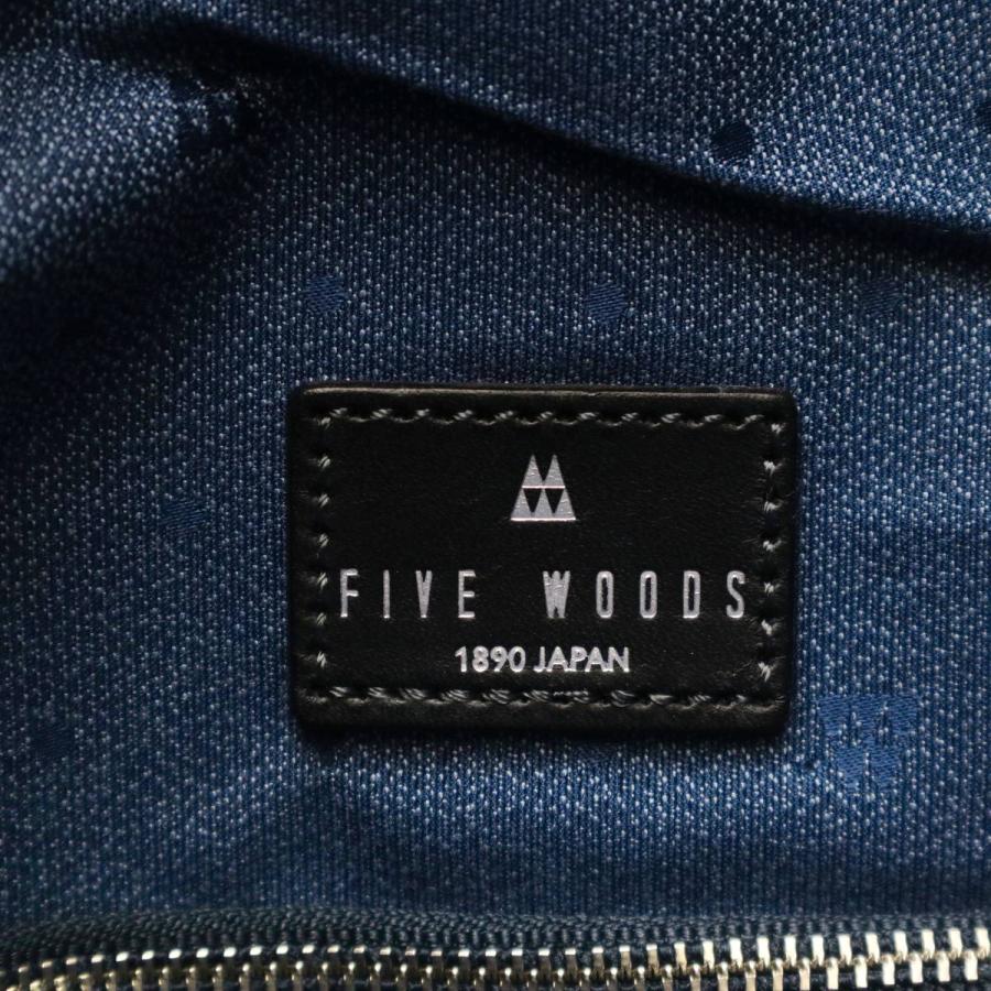 最大40%★4/28限定 正規品1年保証 ファイブウッズ ショルダーバッグ FIVE WOODS PLATEAU プラトウ 2WAY クラッチバッグ 本革 日本製 メンズ 39171｜galleria-onlineshop｜23