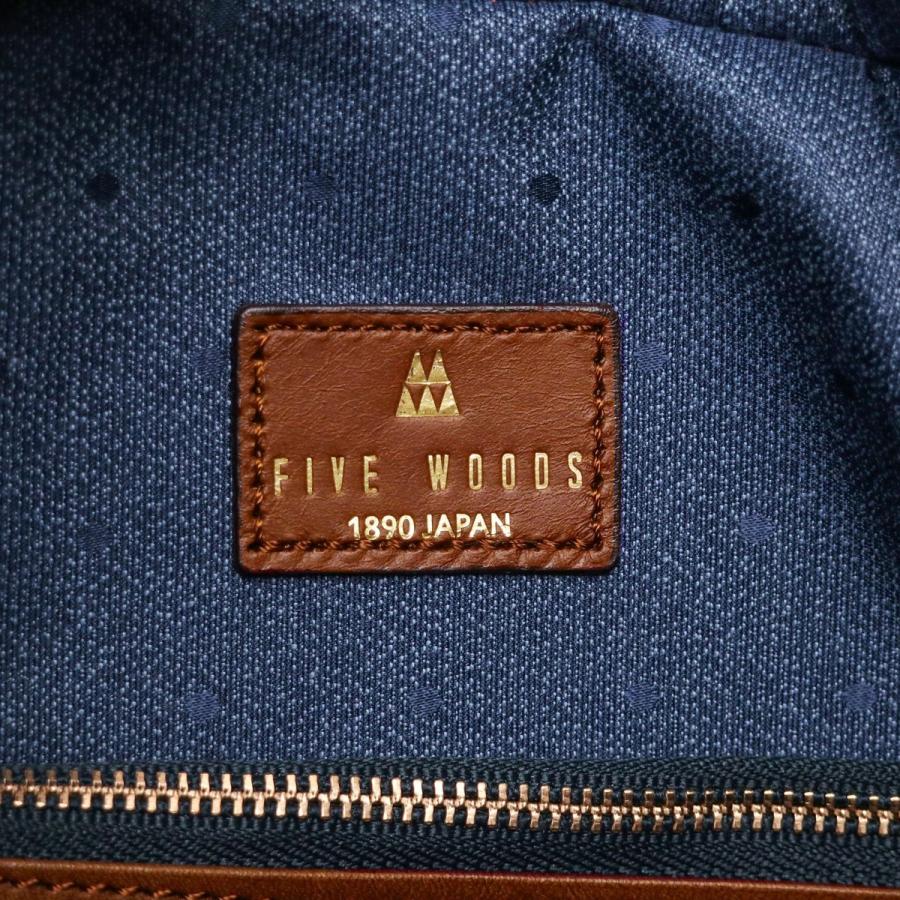 FIVE WOODS 最大42%☆4/24限定 正規品1年保証 ファイブウッズ FIVE WOODS 最大42%☆4/24限定 正規品1年保証 ファイブウッズ