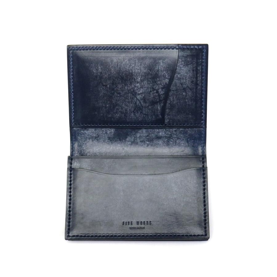 FIVE WOODS（ファイブウッズ） セール30％OFF 名刺入れ FIVE WOODS
