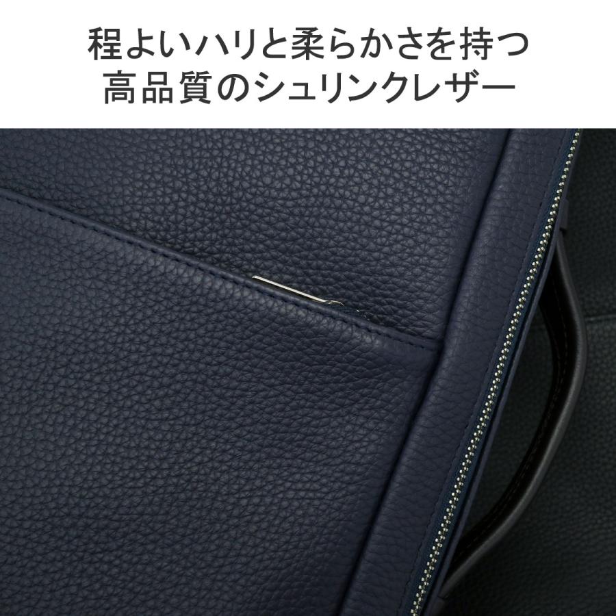 最大40%★4/25限定 正規品1年保証 ファイブウッズ ビジネスバッグ FIVE WOODS GRAIN グレイン ビジネスリュック Sタイプ 2WAY B4 A4 通勤 本革 PC メンズ 39092｜galleria-onlineshop｜12