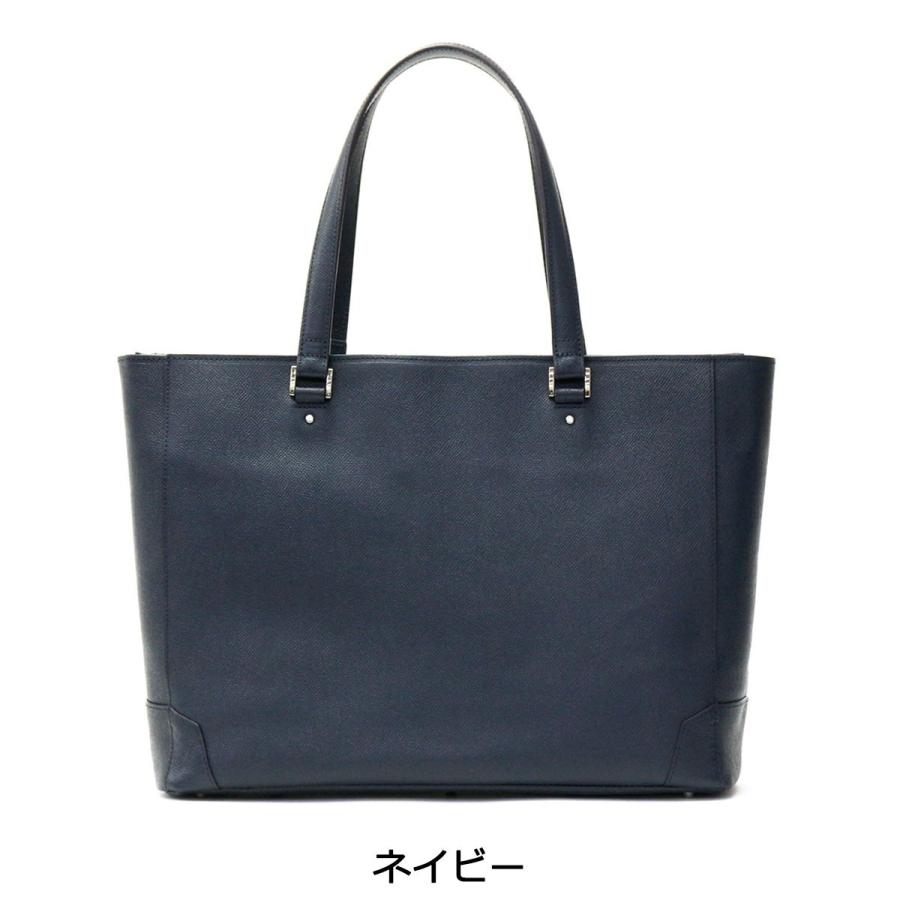 FIVE WOODS（ファイブウッズ） 最大46%☆1/30〜 トートバッグ FIVE