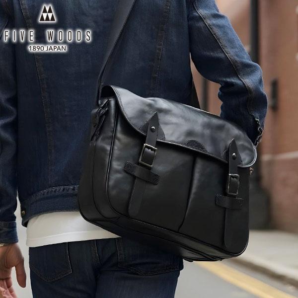FIVE WOODS（ファイブウッズ） 最大41%☆10/15〜 正規品1年保証
