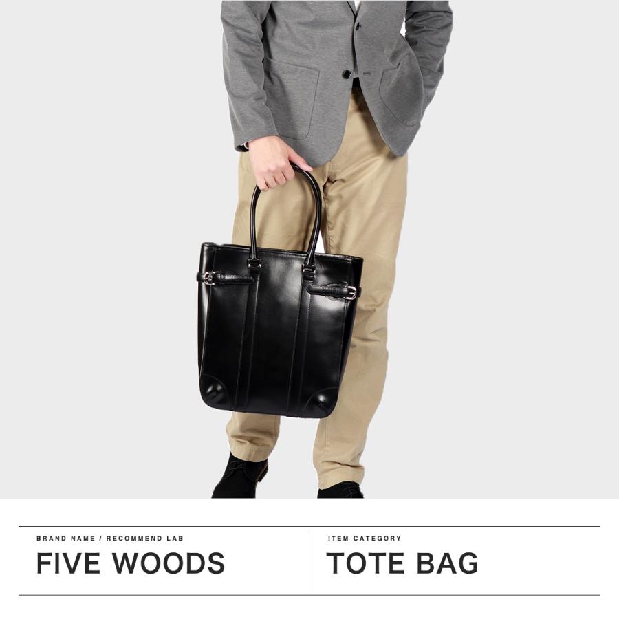 FIVE WOODS 最大41%☆4/27限定 正規品1年保証 ファイブウッズ FIVE WOODS 最大41%☆4/27限定 正規品1年保証 ファイブウッズ
