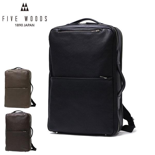 fws00078