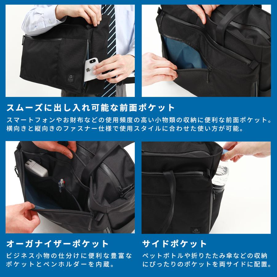 G1990 最大42%☆4/29限定 トートバッグ ビジネスバッグ メンズ G1990 最大42%☆4/29限定 トートバッグ ビジネスバッグ メンズ