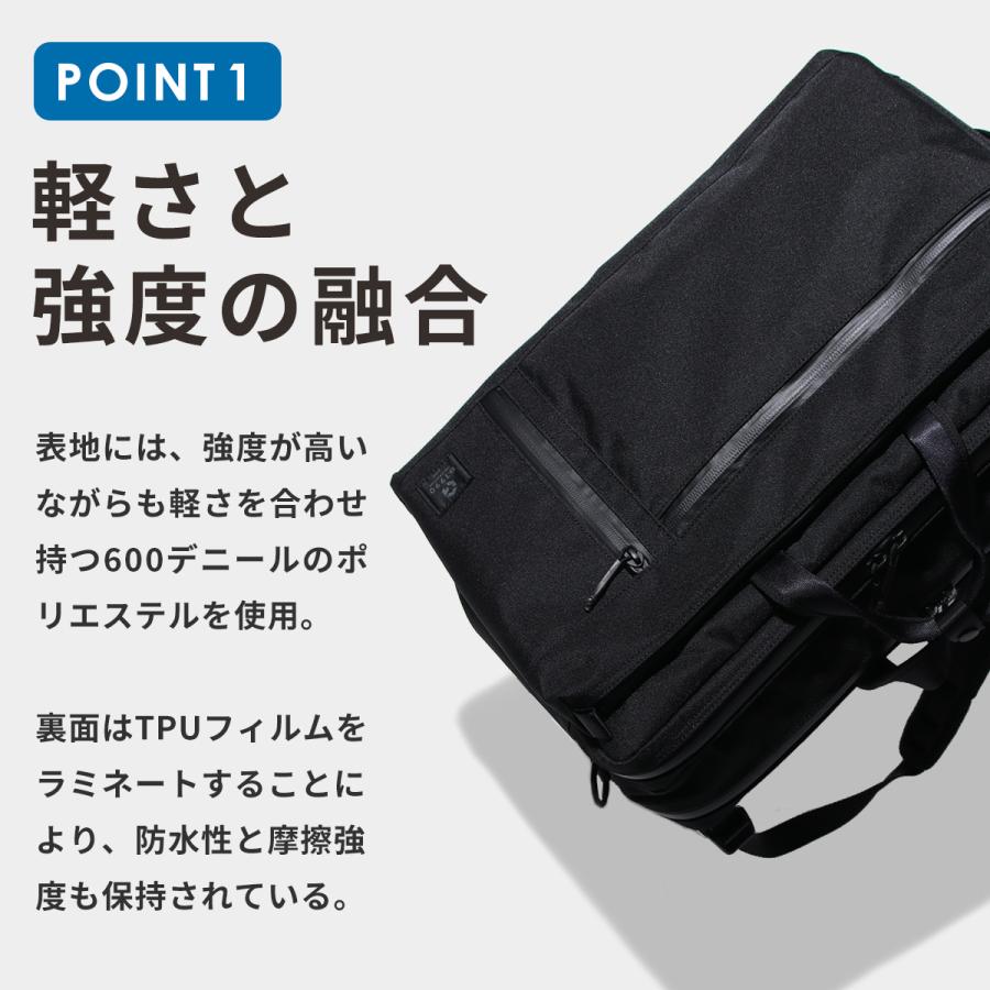 最大40%★5/15限定 ビジネスバッグ ブリーフケース メンズ 3WAY A4 B4 軽量 G1990 40代 大容量 ビジネスリュック PC 通勤 撥水 防水 日本製 COMMUTE B01001-04｜galleria-onlineshop｜10