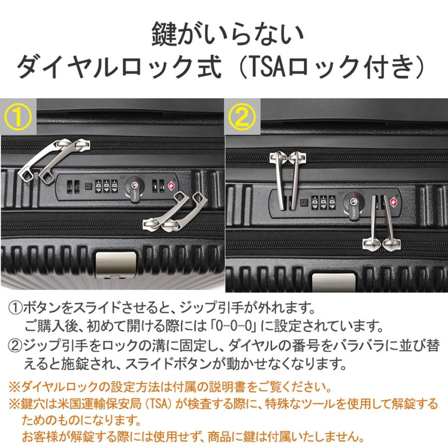 正規品2年保証 スーツケース 機内持ち込み S 2泊 G1990 JOURNEY ジャーニー 軽量 フロントオープン 前開き ストッパー キャリーケース 32L PC収納 G10001-01｜galleria-onlineshop｜17