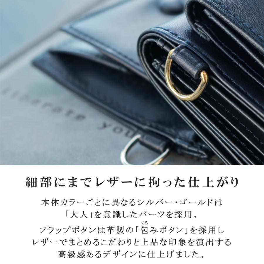 二つ折り財布 メンズ G1990 Raffine ラフィネ FOLDED MINI WALLET FRENCH KIP ミニ財布 本革 小銭入れあり 薄い ジーイチキュウキュウゼロ ブランド B01002-03｜galleria-onlineshop｜11