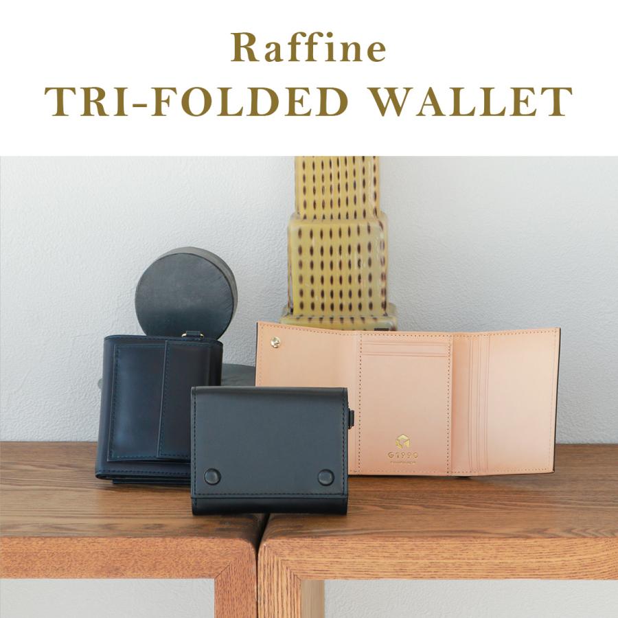 三つ折り財布 メンズ G1990 Raffine ラフィネ TRI-FOLDED WALLET FRENCH KIP ミニ財布 本革 ジーイチキュウキュウゼロ ブランド 40代 コンパクト B01002-05｜galleria-onlineshop｜05