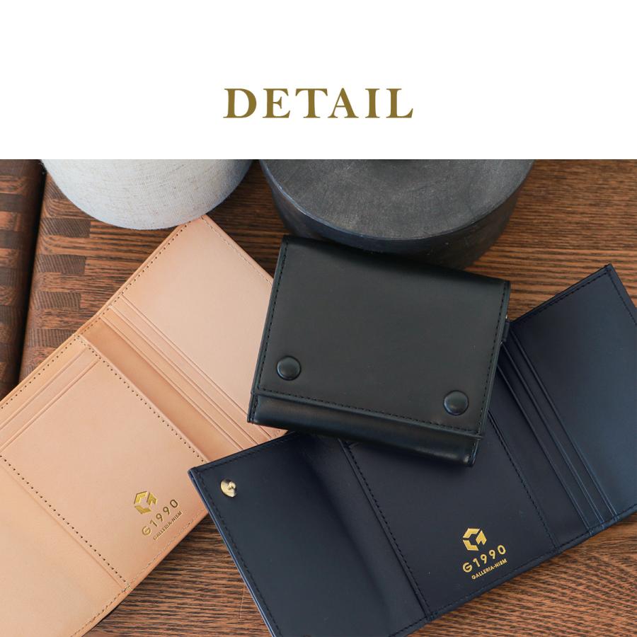 三つ折り財布 メンズ G1990 Raffine ラフィネ TRI-FOLDED WALLET FRENCH KIP ミニ財布 本革 ジーイチキュウキュウゼロ ブランド 40代 コンパクト B01002-05｜galleria-onlineshop｜09