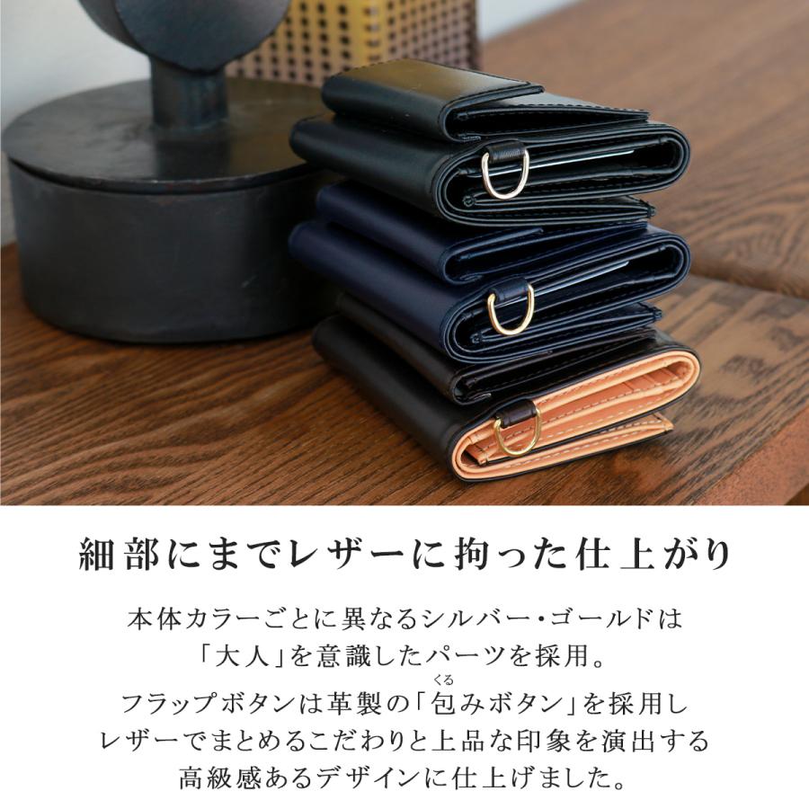 G1990 セール30%OFF 三つ折り財布 メンズ Raffine ラフィネ TRI G1990 セール30%OFF 三つ折り財布 メンズ Raffine ラフィネ TRI