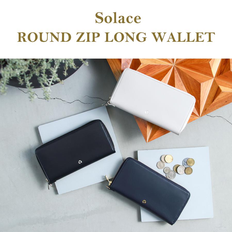 G1990 セール30%OFF 長財布 メンズ Solace ソレス ROUND ZIP G1990 セール30%OFF 長財布 メンズ Solace ソレス ROUND ZIP