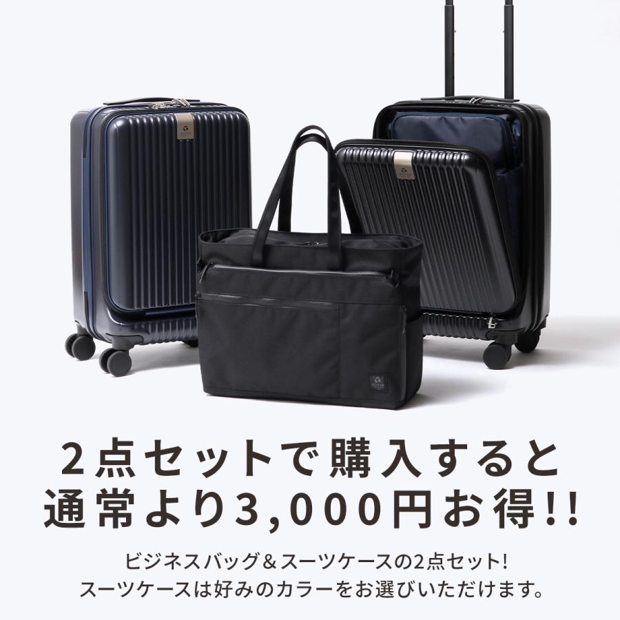 最大41%★4/29限定 SET購入でお得 ビジネス トートバッグ スーツケース メンズ 機内持ち込み S ビジネスバッグ G1990 COMMUTE JOURNEY 50代 40代 A4 B4｜galleria-onlineshop｜04