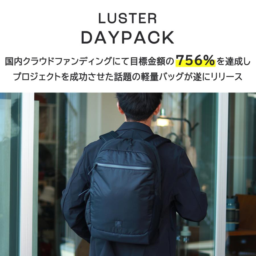 最大40%★4/28限定 リュック メンズ おしゃれ 大人 カジュアル ビジネス 通勤 通学 A4 B4 撥水 30代 軽量 ナイロン G1990 ラスター LUSTER DAYPACK B01004-02｜galleria-onlineshop｜03