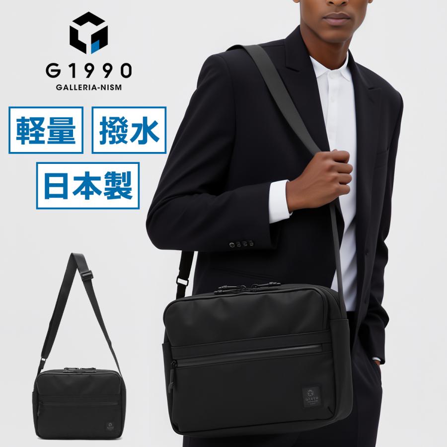 G1990 最大51%☆5/11迄 特典付 ショルダーバッグ メンズ 斜めがけ