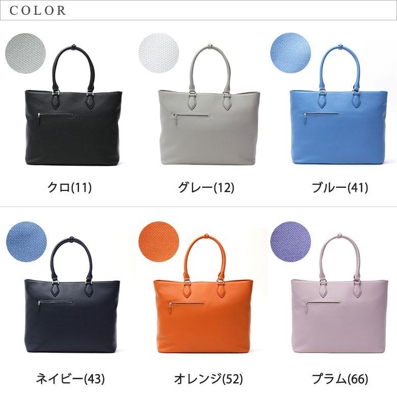 GALLERIANT 最大41%☆4/27限定 正規取扱店 ガレリアント トート GALLERIANT 最大41%☆4/27限定 正規取扱店 ガレリアント トート