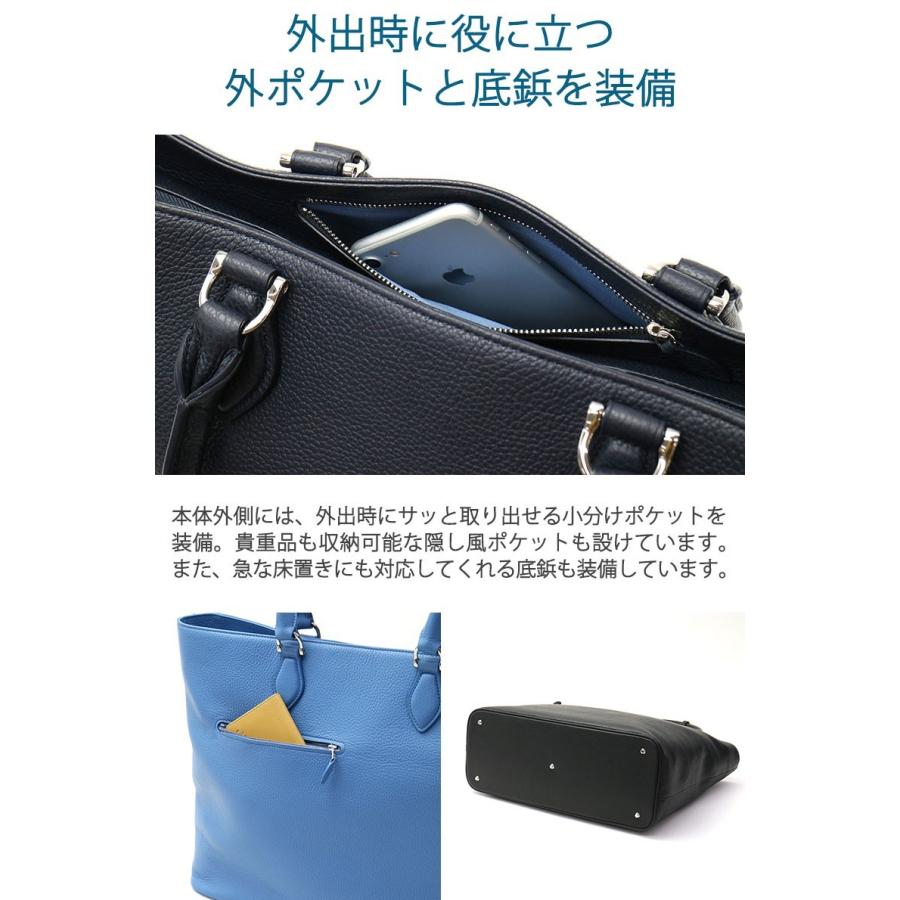 GALLERIANT 最大41%☆4/27限定 正規取扱店 ガレリアント トート GALLERIANT 最大41%☆4/27限定 正規取扱店 ガレリアント トート
