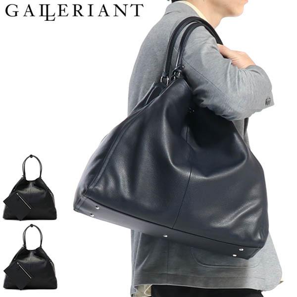 GALLERIANT（ガレリアント） 正規取扱店 トートバッグ GALLERIANT