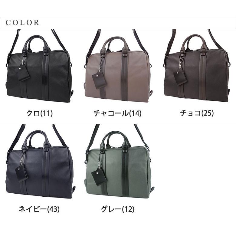 最大39%★5/1限定 GALLERIANT ガレリアント バッグ CINTURA チントゥーラ ブリーフケース B4 メンズ 通勤ビジネス GAI-3152｜galleria-onlineshop｜06