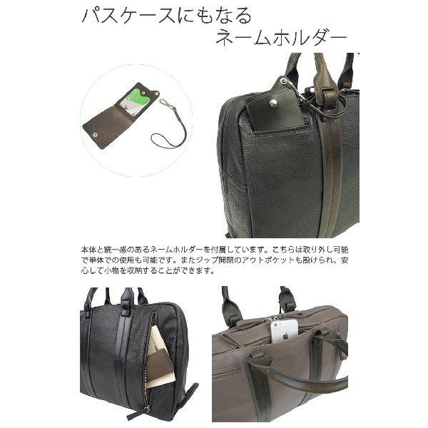GALLERIANT 最大41%☆4/27限定 ガレリアント バッグ CINTURA GALLERIANT 最大41%☆4/27限定 ガレリアント バッグ CINTURA