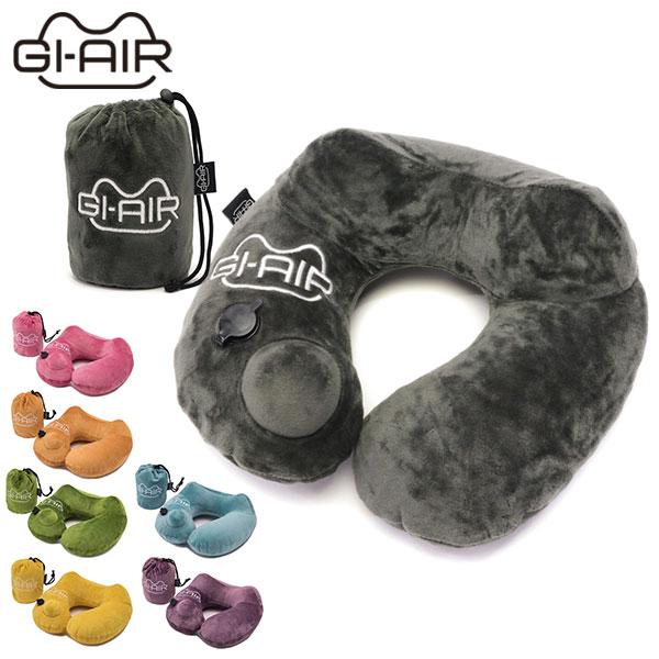 GIーAIR 最大50%☆10/20限定 正規取扱店 GI-AIR ネックピロー 車用 車