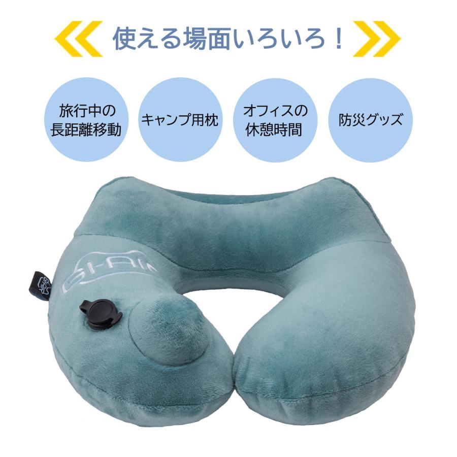 最大42%☆4/29限定 正規取扱店 GI-AIR ネックピロー 車用 車 最大42%☆4/29限定 正規取扱店 GI-AIR ネックピロー 車用 車