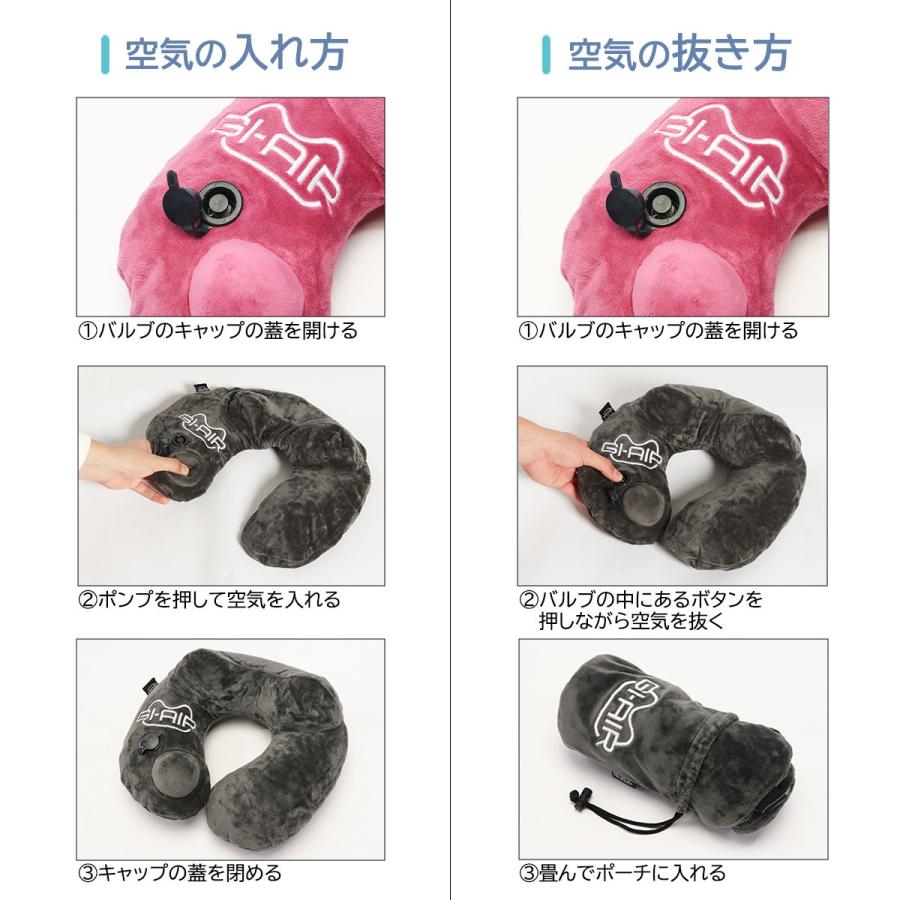 最大42%☆4/29限定 正規取扱店 GI-AIR ネックピロー 車用 車 最大42%☆4/29限定 正規取扱店 GI-AIR ネックピロー 車用 車