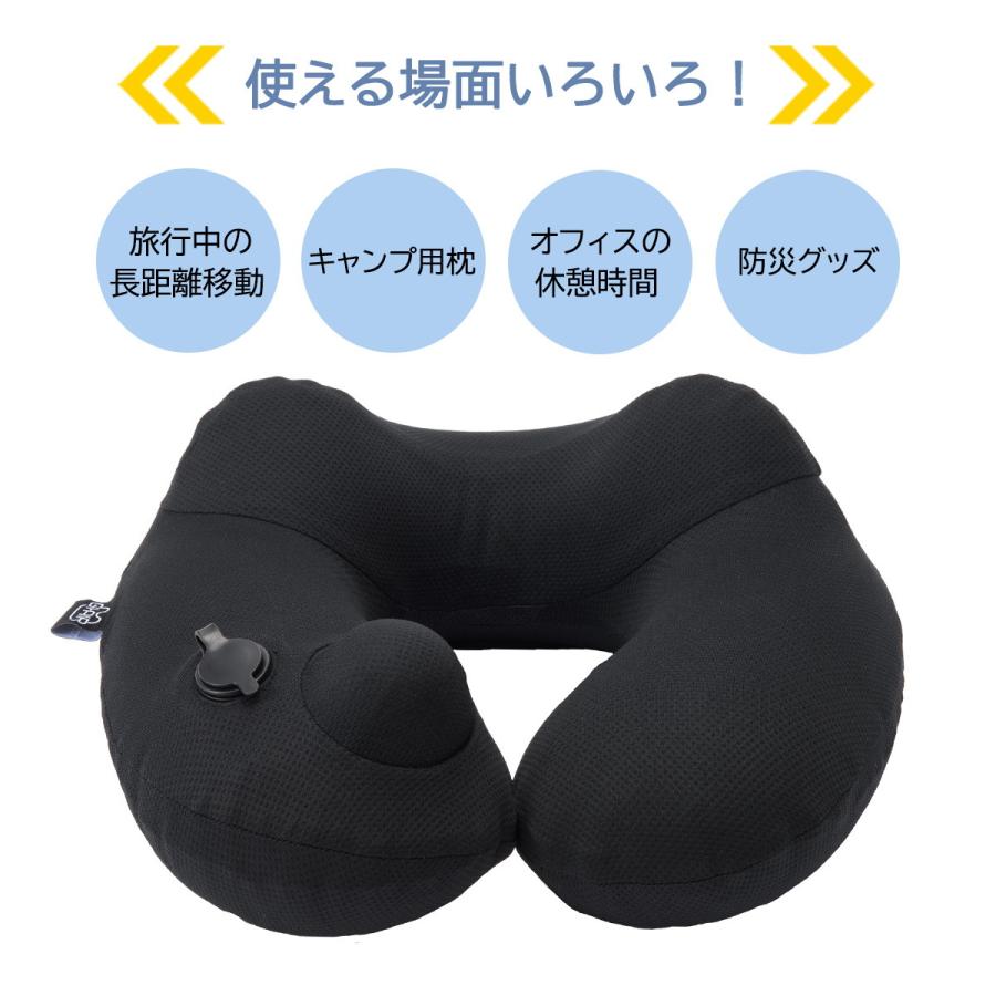 最大39%☆5/1限定 正規取扱店 GI-AIR ネックピロー 車用 車 最大39%☆5/1限定 正規取扱店 GI-AIR ネックピロー 車用 車