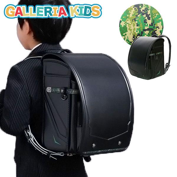 アウトレット ランドセル 男の子 クラリーノ ギャレリアキッズ GALLERIA KID's ギャドパット GADPAT キューブ型 A4フラットファイル対応 GOR-2001 | ブランド登録なし