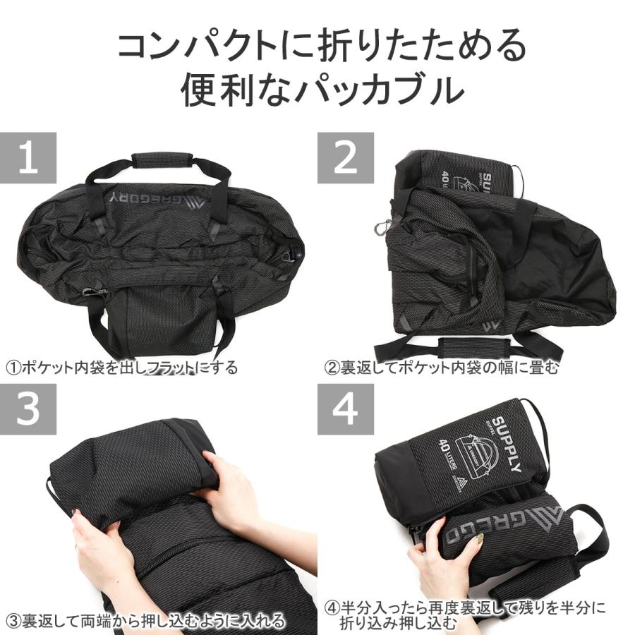 GREGORY 最大42%☆4/29限定 日本正規品 グレゴリー ボストン GREGORY 最大42%☆4/29限定 日本正規品 グレゴリー ボストン